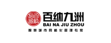 凯发天生赢家一触即发首页,凯发k8旗舰平台,K8凯发·(中国)天生赢家·一触即发数字化案例